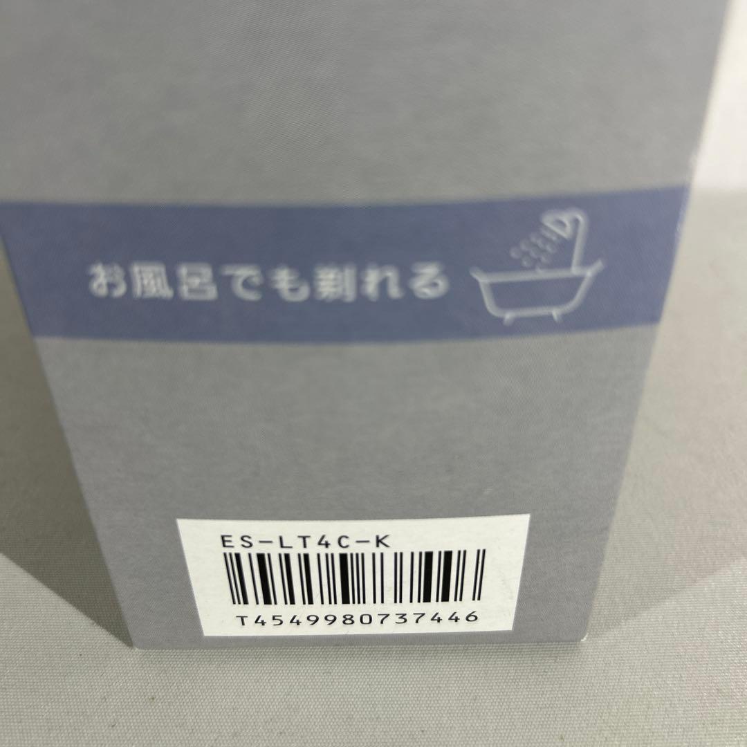 ※外箱傷みあり【未使用品】パナソニック　ラムダッシュ　ES-LT4C-K