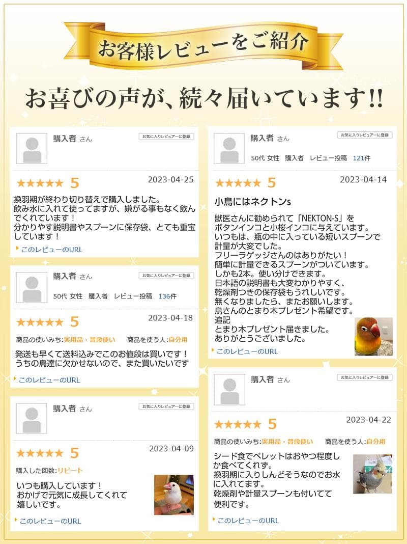 kaz Kaz様　リクエスト４点　まとめ商品