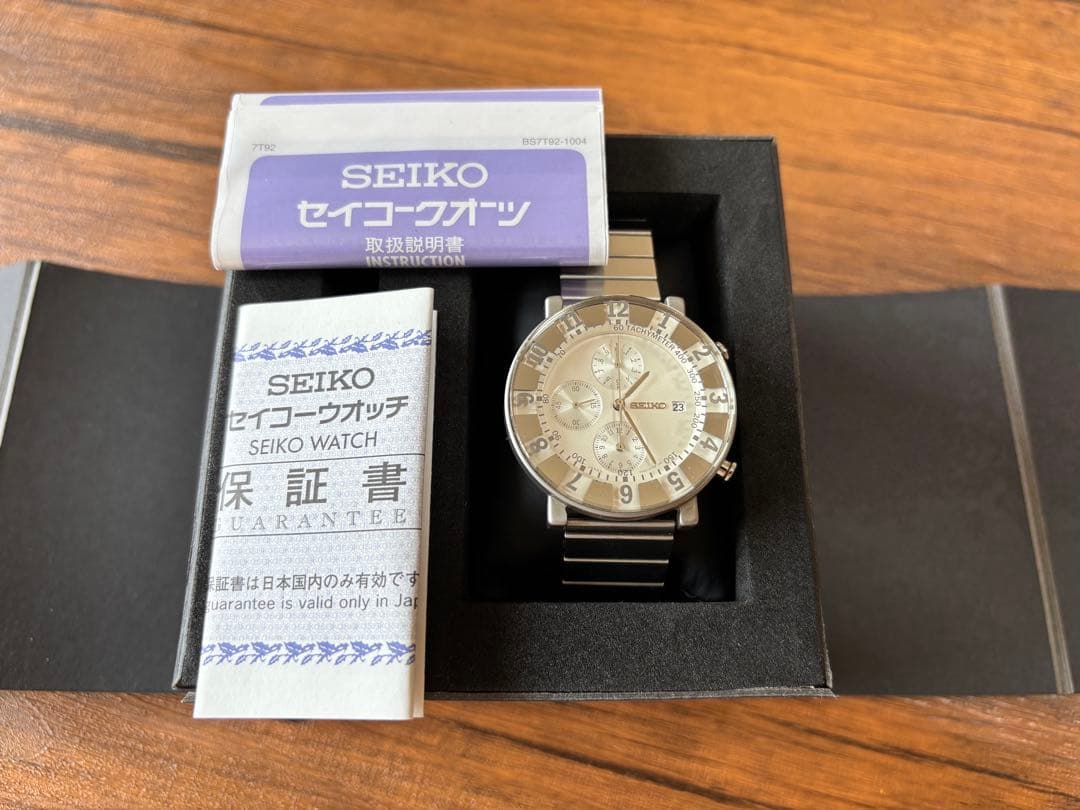 時計 SEIKO SCEB035