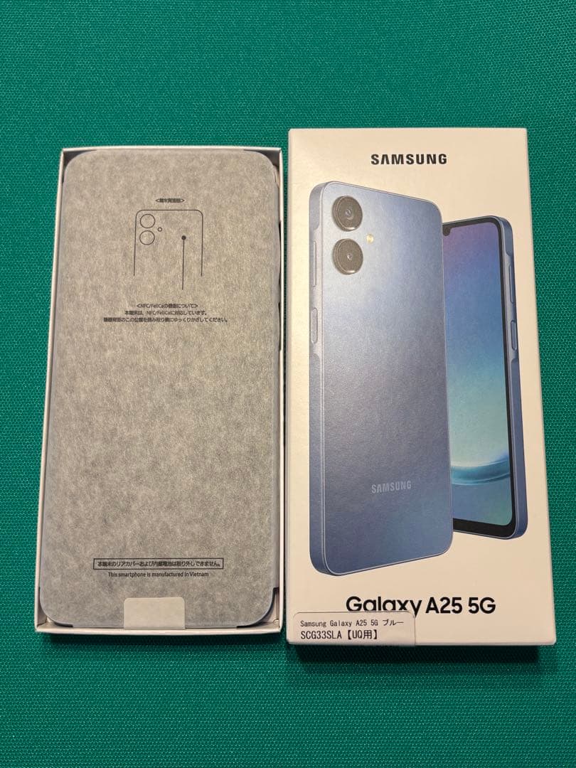 Samsung Galaxy A25 5G ブルー 64GB