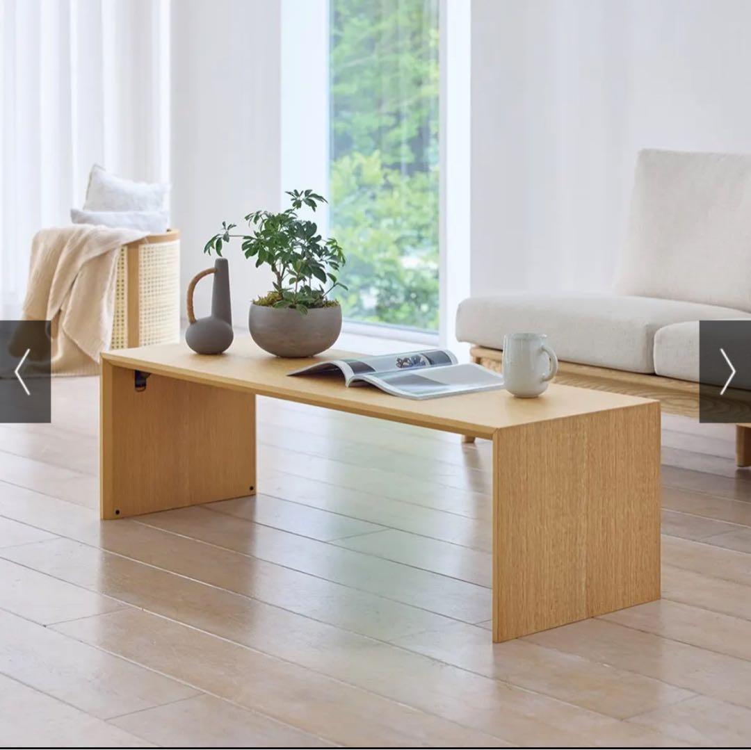 dinos 【国産】Slim 折りたたみ テーブル ローテーブル 幅120cm