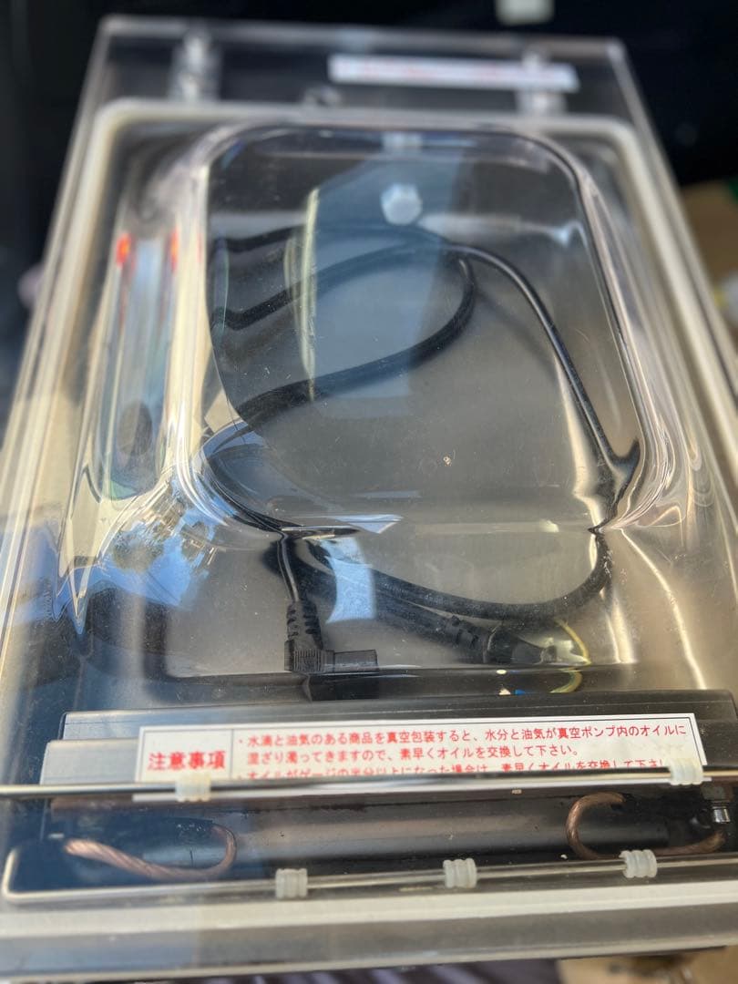 真空機　業務用　動作良好！説明書あり