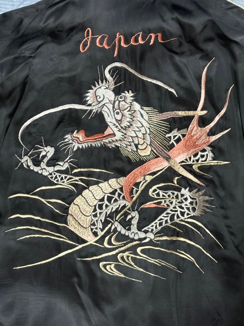 定価101200円 去年モデル 特々大(XXL)サイズ 港商 東洋 スカジャン