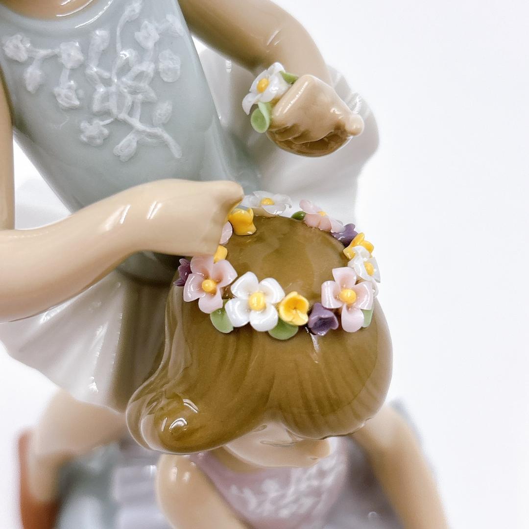 LLADRO リヤドロ First Ballet 初めてのバレエ #5714