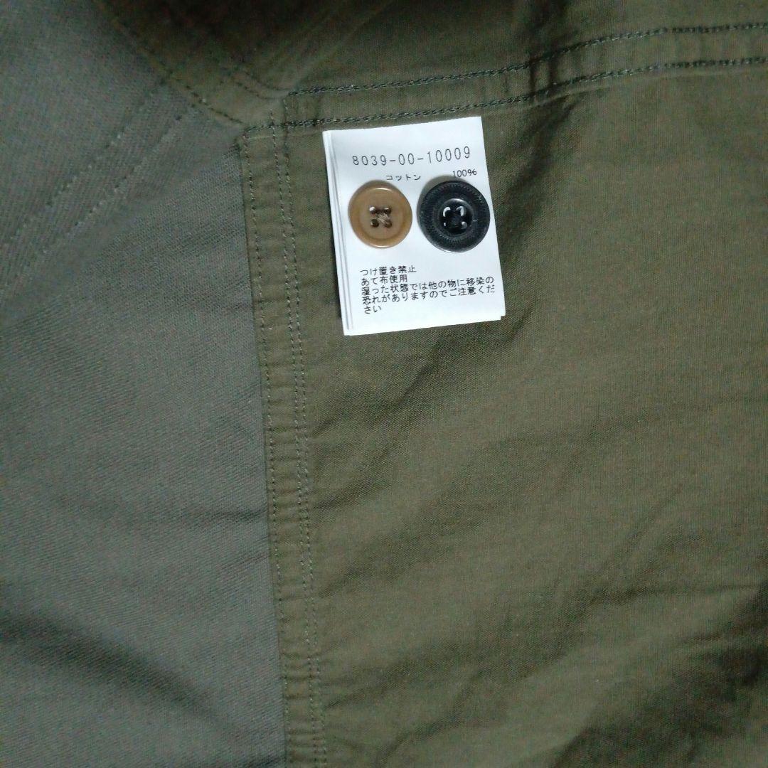 Nigel Cabourn ナイジェルケーボン　ユーティリティジャケット 48