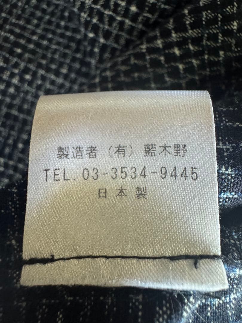 福岡久留米絣工房 藍木野 ピンタックプルオーバー ワンピース チュニック