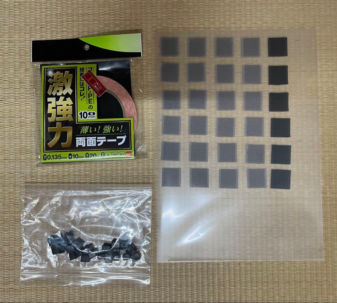 Levolva 車内カーテン 20アルファード/ヴェルファイア用