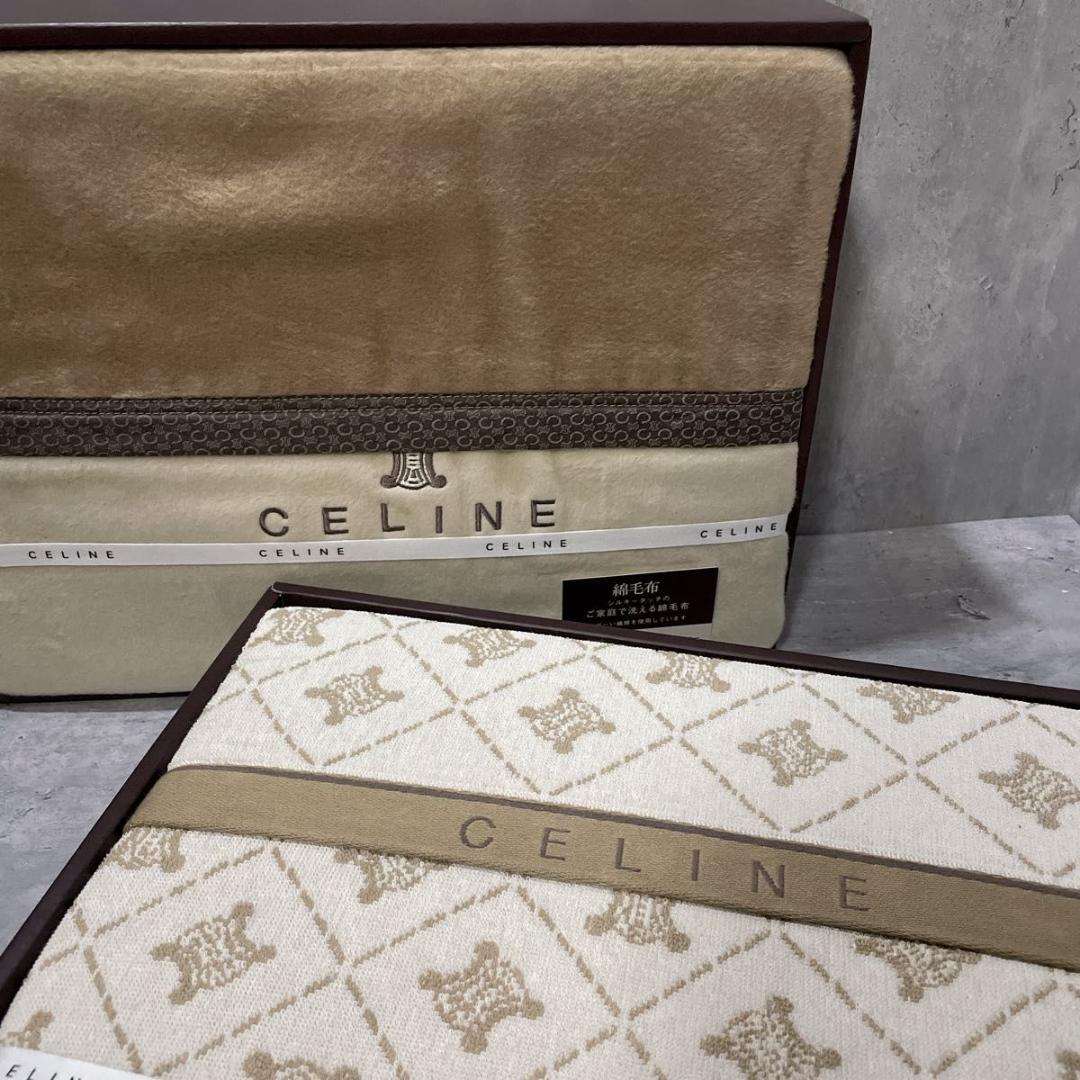 未使用 CELINE セリーヌ タオルケット 綿毛布 マカダム柄 綿100%