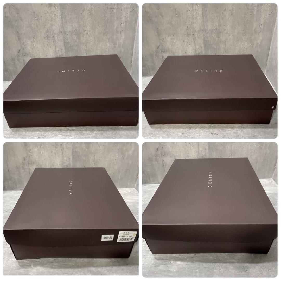 未使用 CELINE セリーヌ タオルケット 綿毛布 マカダム柄 綿100%