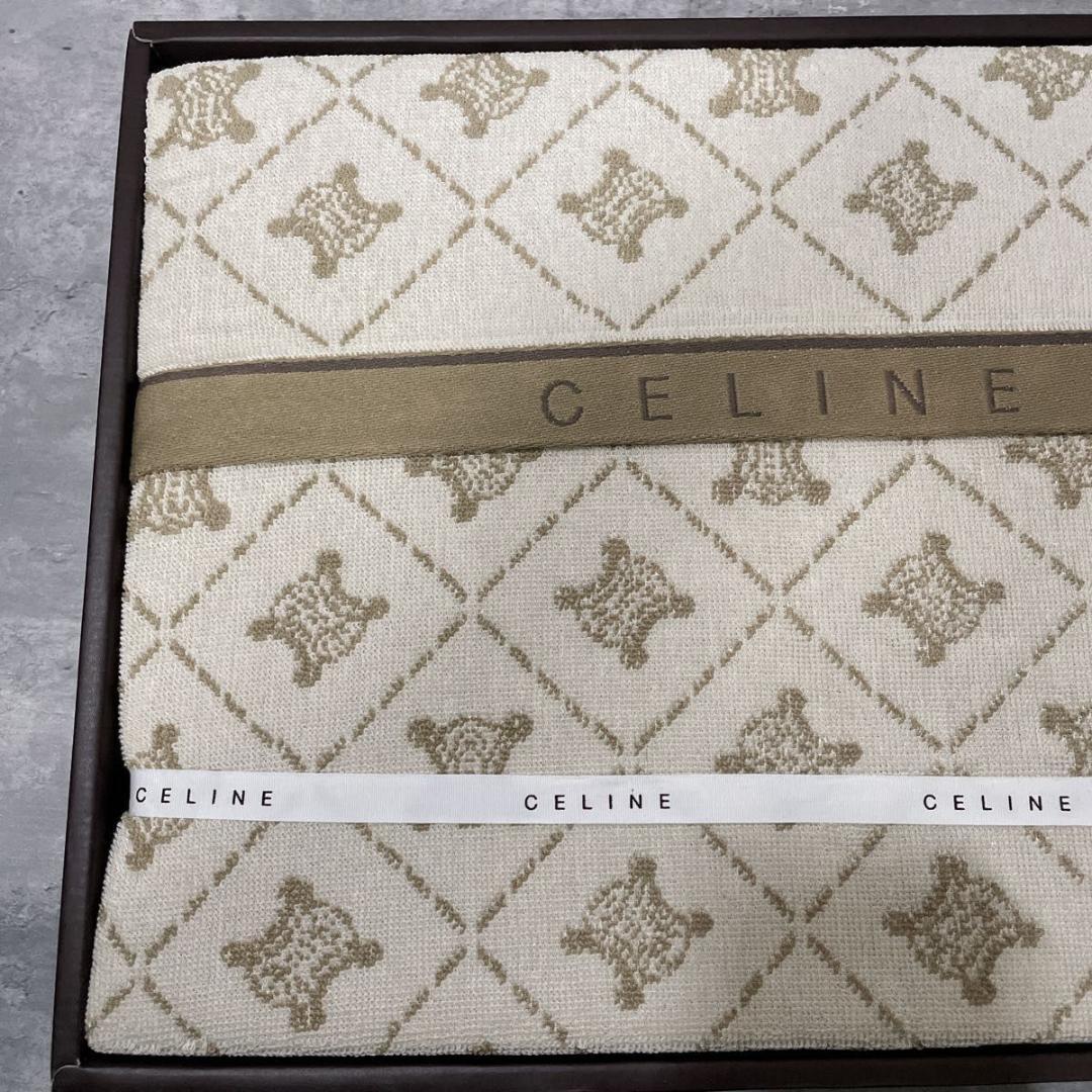 未使用 CELINE セリーヌ タオルケット 綿毛布 マカダム柄 綿100%