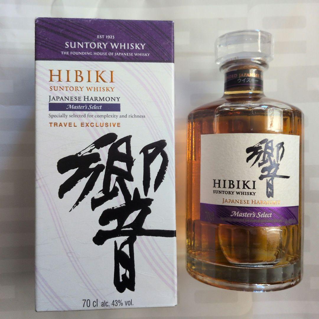 Hibiki 響 ウイスキー Master's Select 700ml