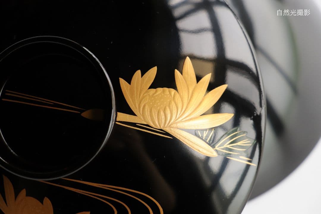 CK73 能登輪島塗 漆光堂謹製 流水菊 金蒔絵 黒塗吸物椀 九客 木箱 木製