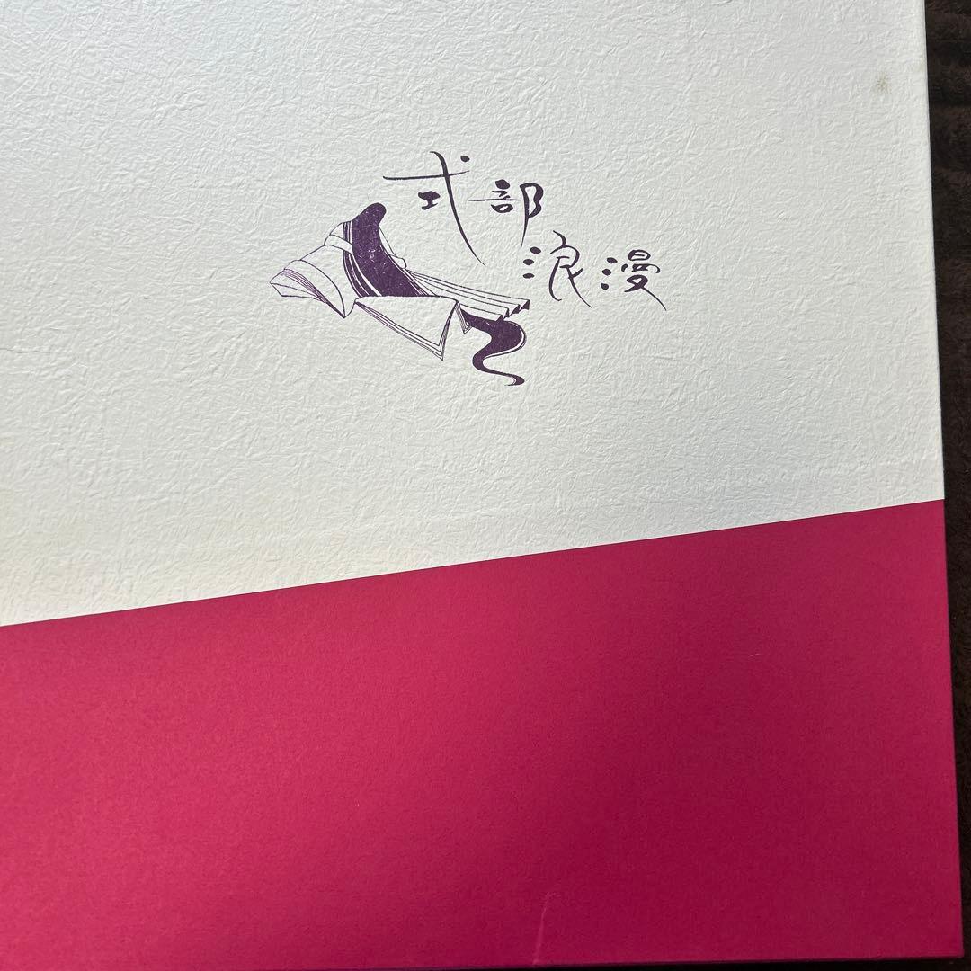 式部浪漫 3歳七五三 かわいい着物被布セット