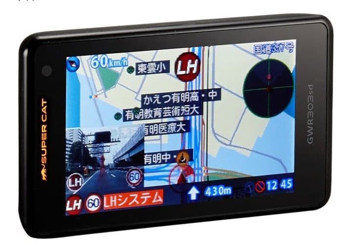 3AY-12 ユピテル 最上位フルマップレーダー探知機 GWR303sd