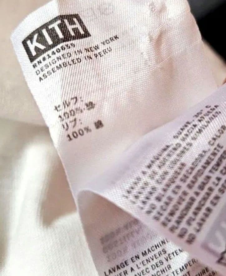 KITH Tシャツ kith Tシャツ　平野紫耀着用　ロゴ　エンジェル