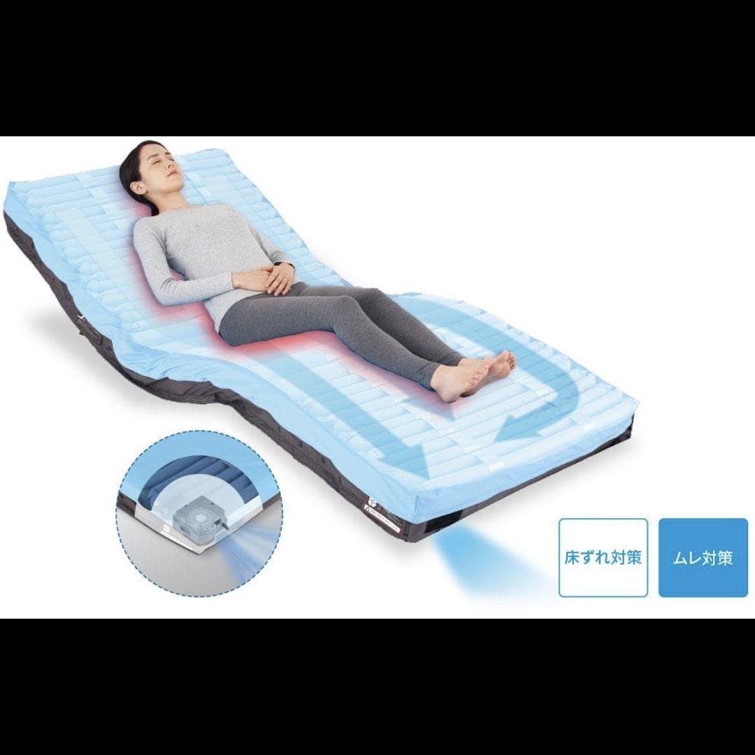 コウイチ　microclimate nexus iB 介護用マットレス