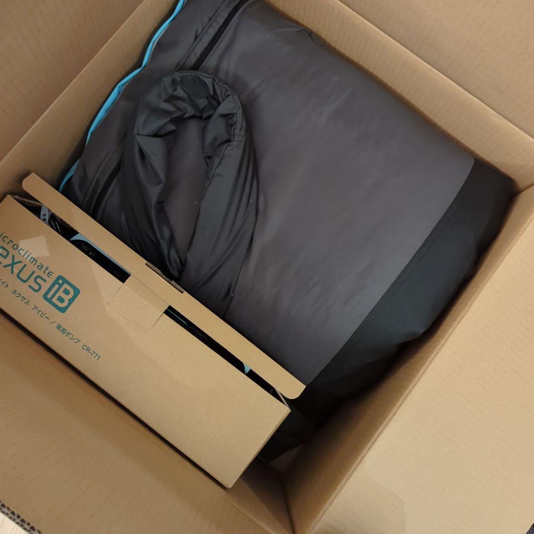 コウイチ　microclimate nexus iB 介護用マットレス