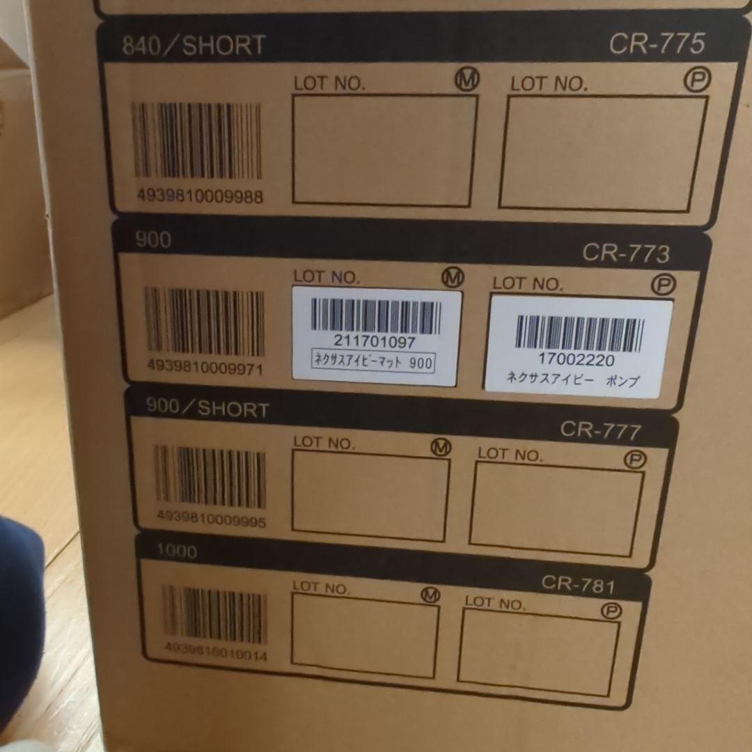 コウイチ　microclimate nexus iB 介護用マットレス