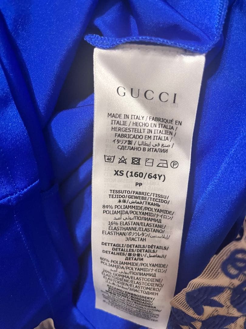 【ミケーレ期】GUCCI × adidas スカート XSサイズ ブルー