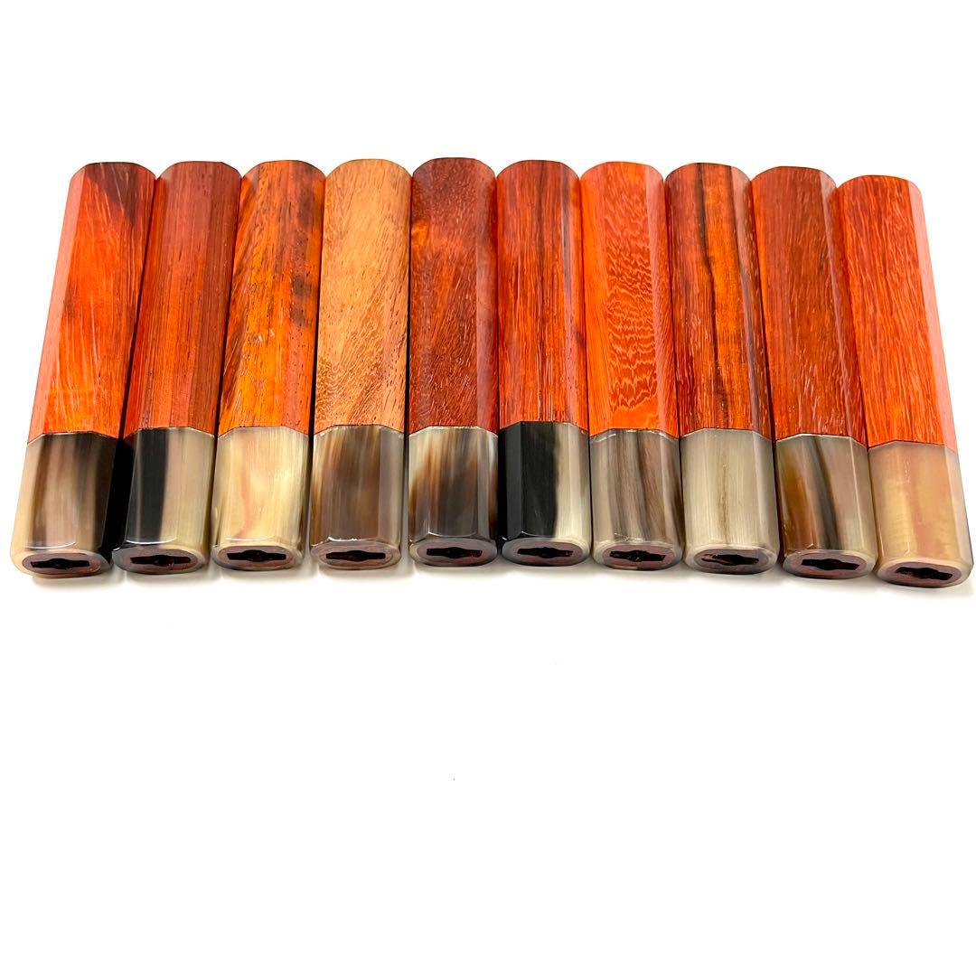 10本セット 白水牛角 花梨八角柄 三徳180 手作り 包丁柄 三徳6寸