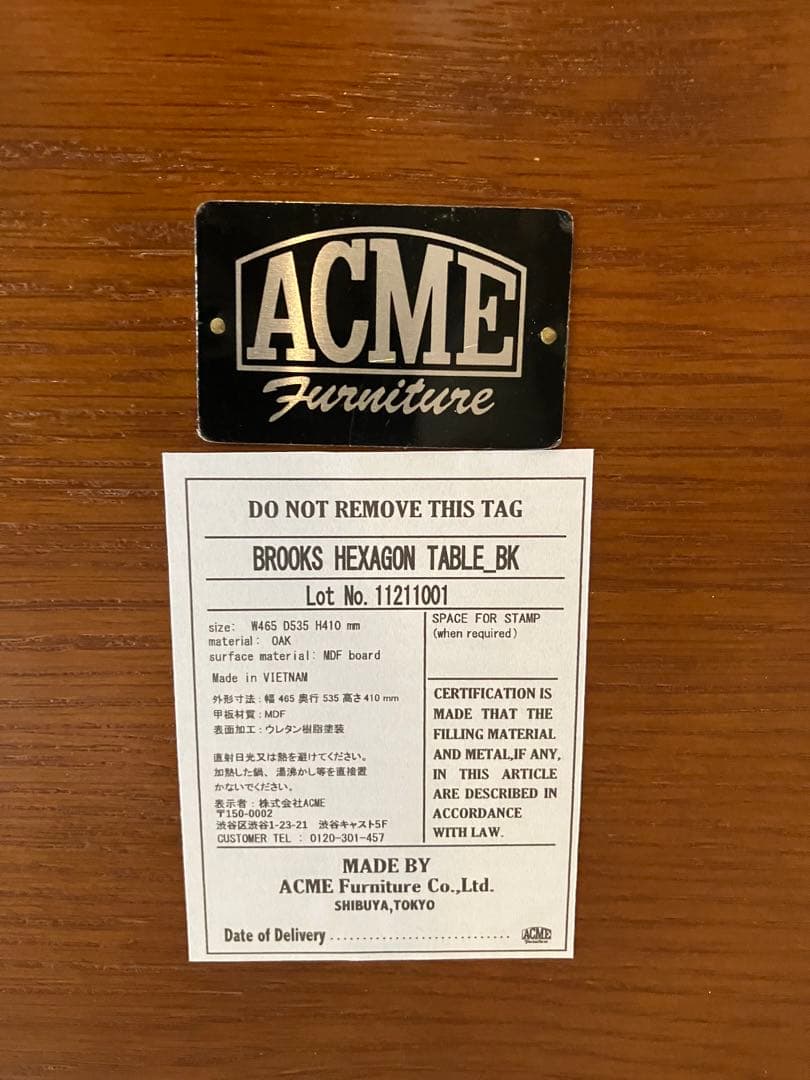 サイドテーブル・ナイトテーブル・ローテーブル BROOKS HEXAGON TABLE / BLACK