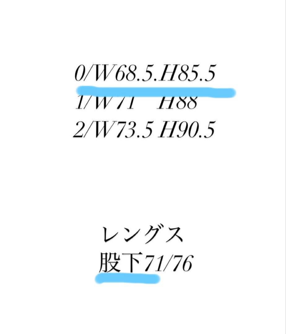 sorm.86 卍デニム　0/71