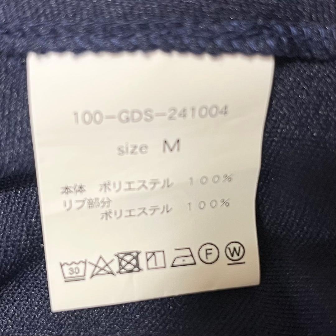 GDSS TRACK OVERALL オーバーオール サイドライン