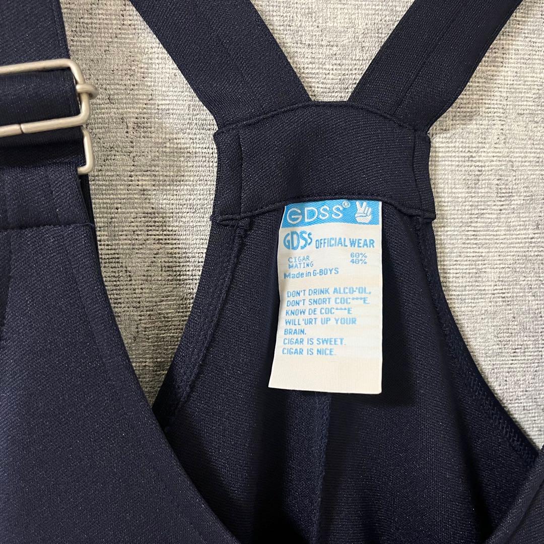 GDSS TRACK OVERALL オーバーオール サイドライン