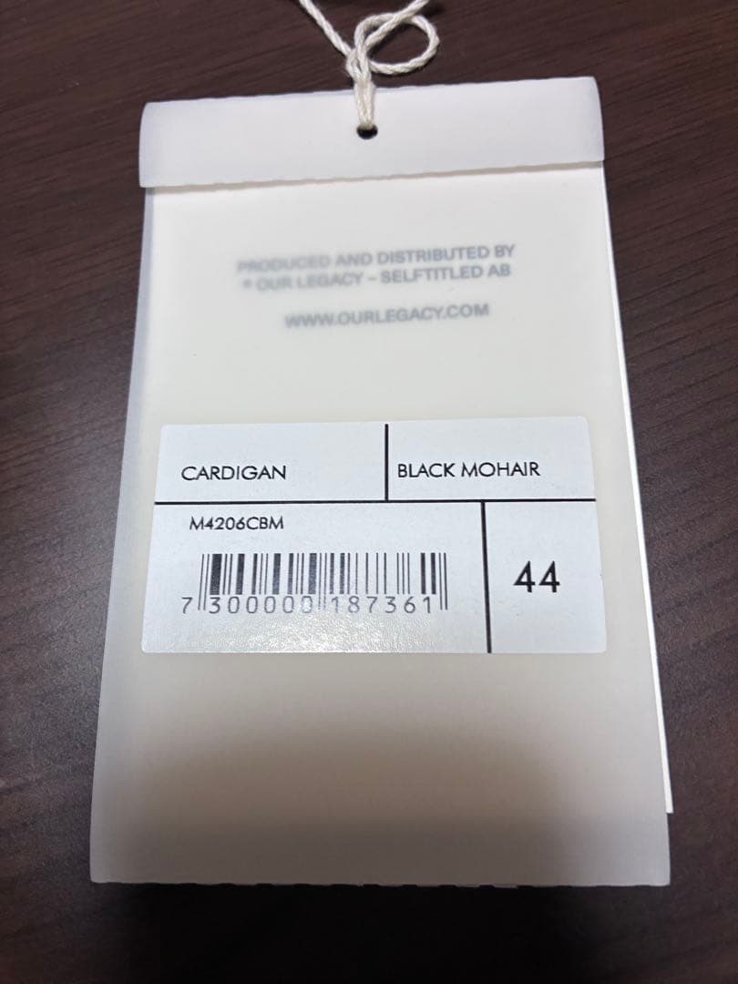【未使用品】OUR LEGACY モヘア カーディガン 44