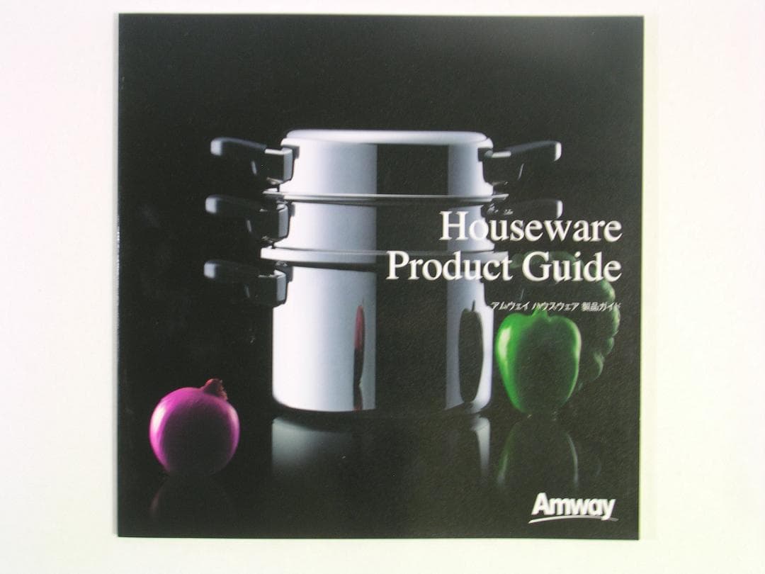 アムウェイ 小ソースパン 現行未使用品 2018年製 元箱付属 おまけ多数付属