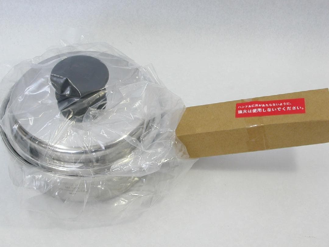 アムウェイ 小ソースパン 現行未使用品 2018年製 元箱付属 おまけ多数付属