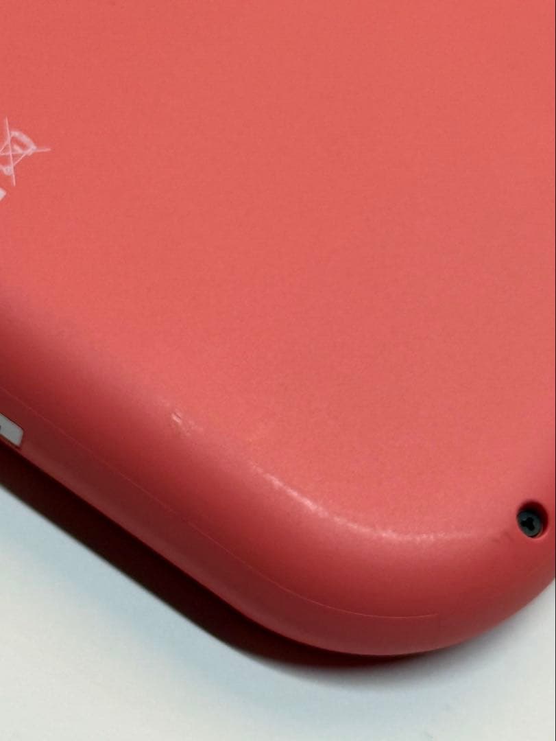 SwitchLightコーラル