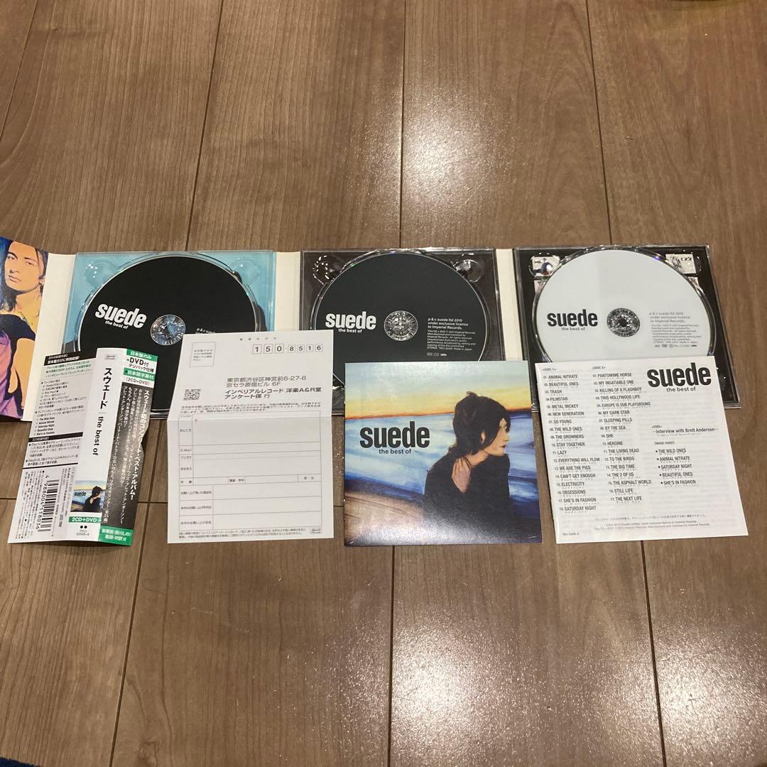 国内版　Suede スウェード　プレミア仕様　DVD付き　限定版　デラックスエデ