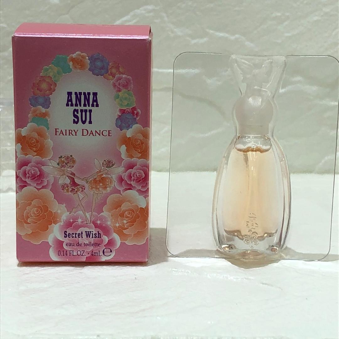 ♥【472】【未開封・未使用品】香水・ルームスプレーおまとめ全10点※おまけ付き