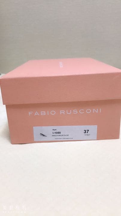 新品未使用 Fabio Rusconi パンプス カーキ