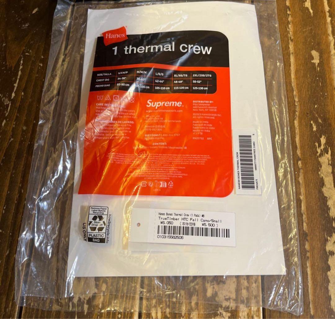 supreme ボームサーマル　リアルツリー希少‼️