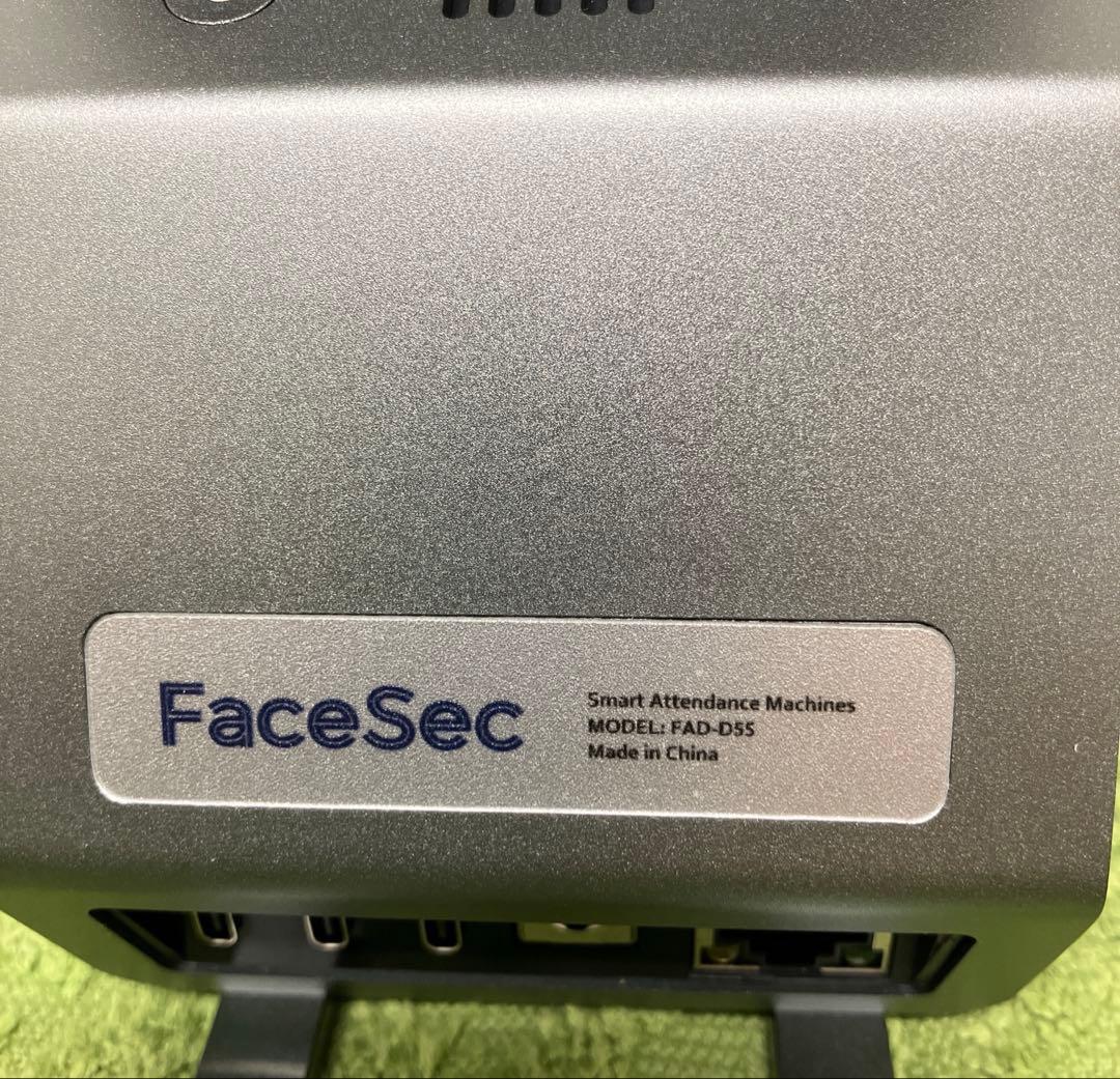 タイムレコーダー　FaceSec FAD-D55 5.5インチ液晶