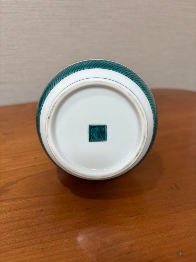 サントリーウイスキー　響２１年　九谷焼【空瓶】