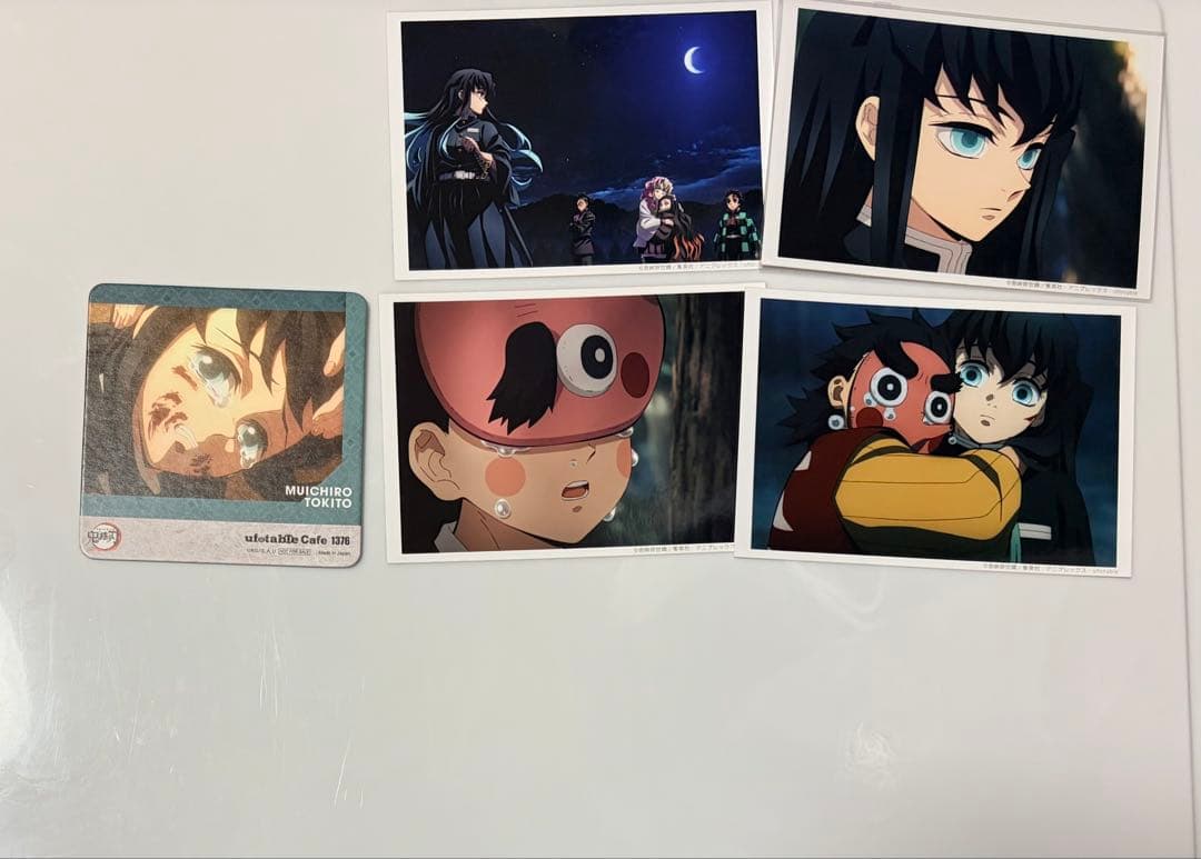 鬼滅の刃　纏め売り