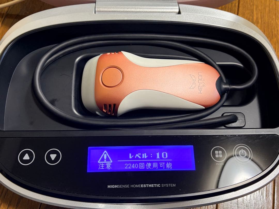 ケノン脱毛器 ピンク Ver8.5