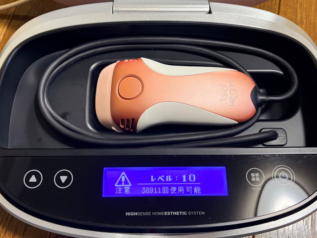 ケノン脱毛器 ピンク Ver8.5