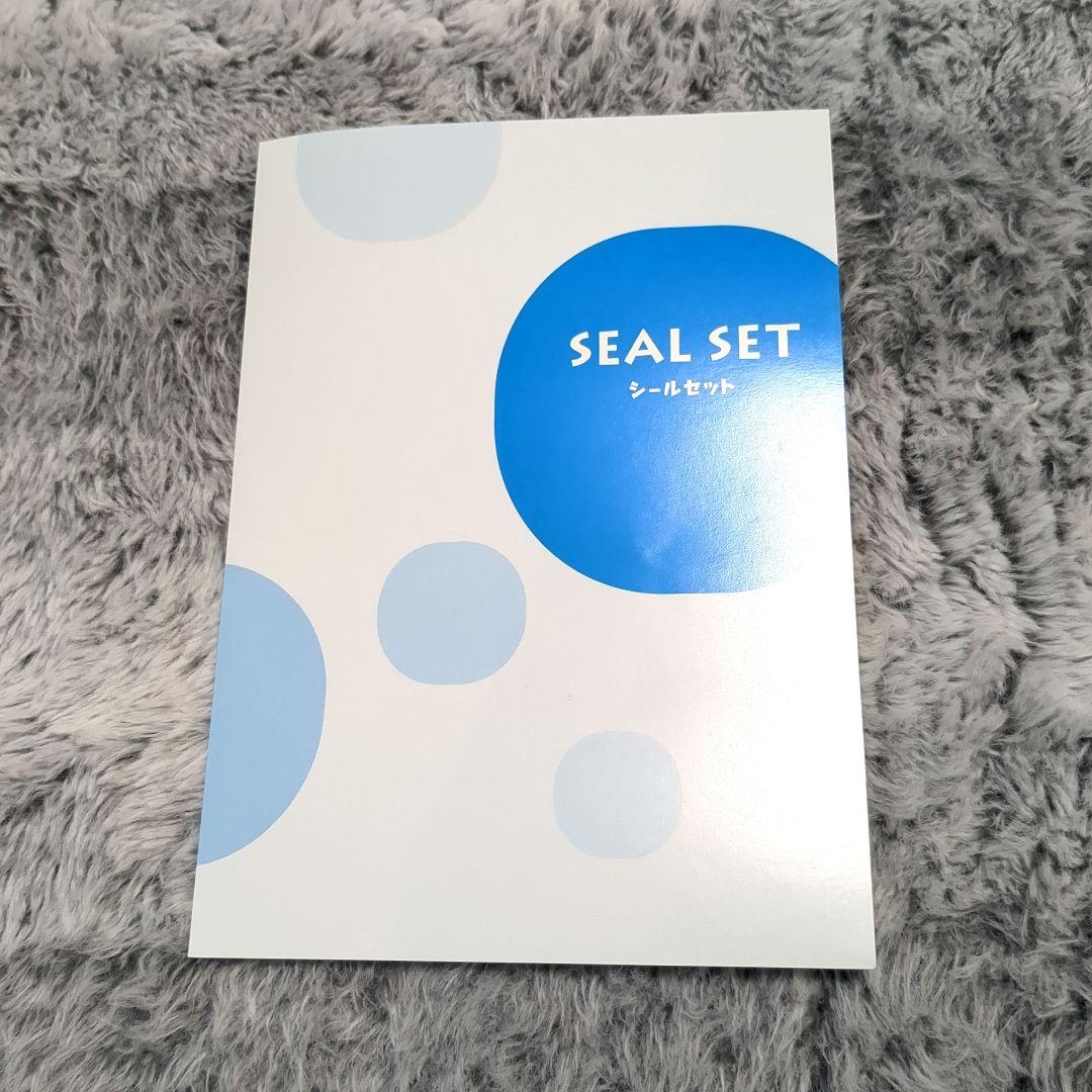 tayutayutayu★ペッピーキッズクラブ　モラモラiセット