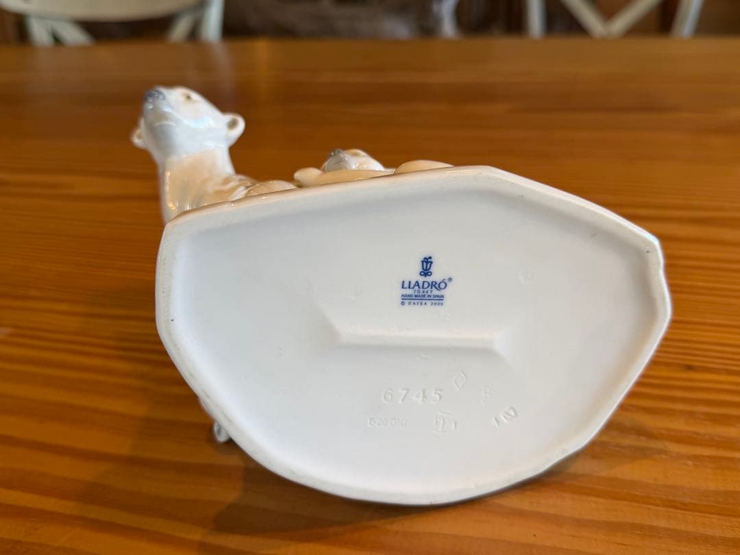 【リヤドロ】【シロクマの親子】【絶版】