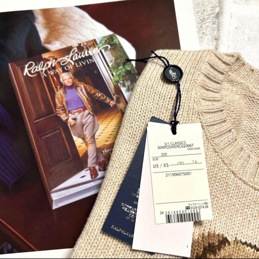 レディース 国内正規品 XS ポロベア ラルフローレン セーター ニット希少