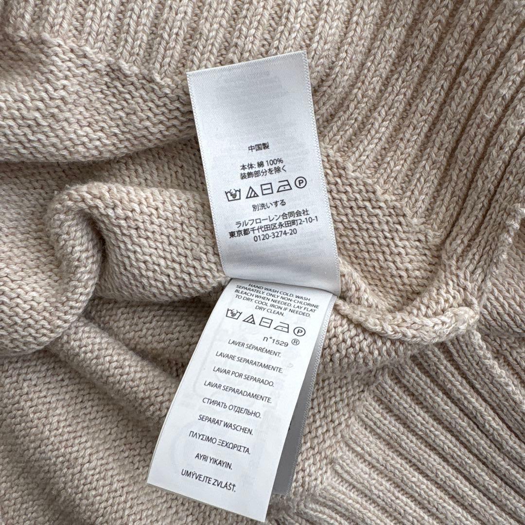 レディース 国内正規品 XS ポロベア ラルフローレン セーター ニット希少