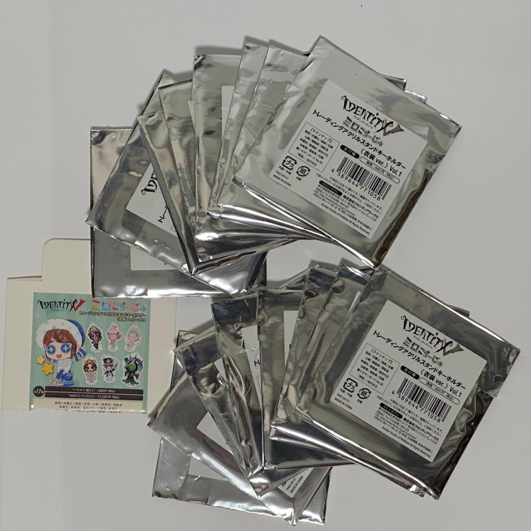 全17種類セット　第五人格 ミロこらーじゅ アクリルスタンドキーホルダ