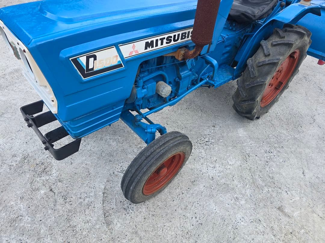 トラクター　三菱D1500 実働　二駆