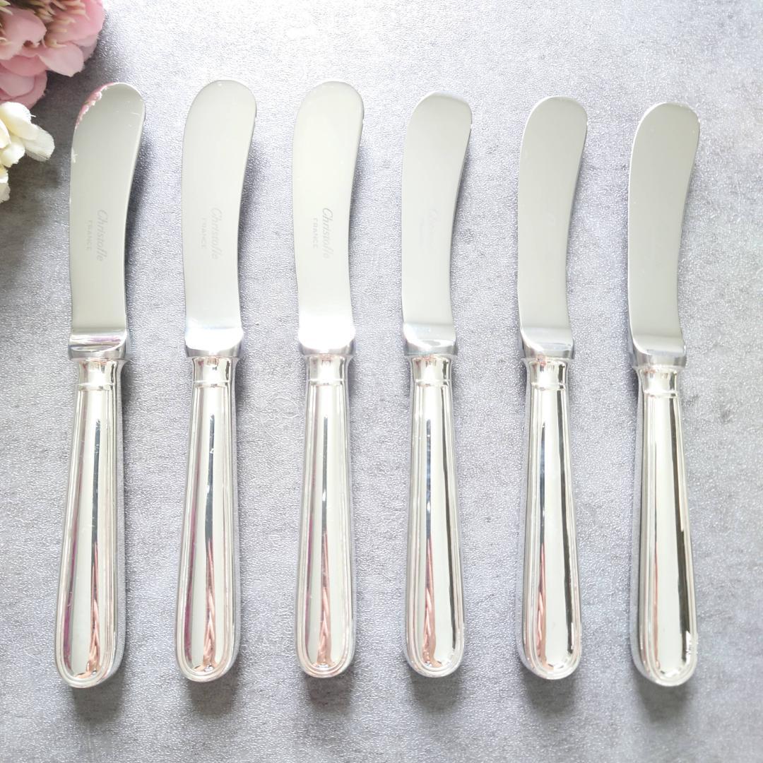 希少 美品 クリストフル アルビ バターナイフ 6点