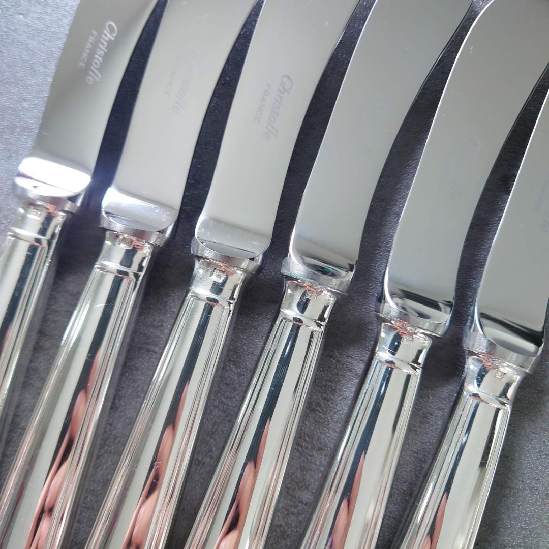 希少 美品 クリストフル アルビ バターナイフ 6点