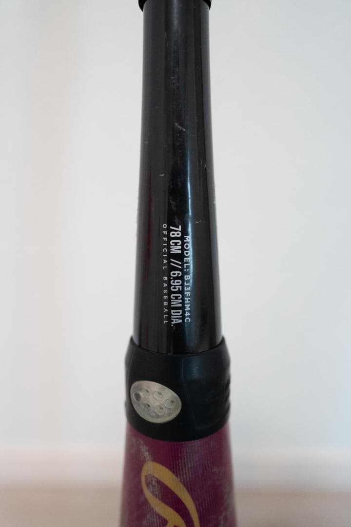 少年軟式 バット ローリングス ハイパーマッハ4ORCE 78cm